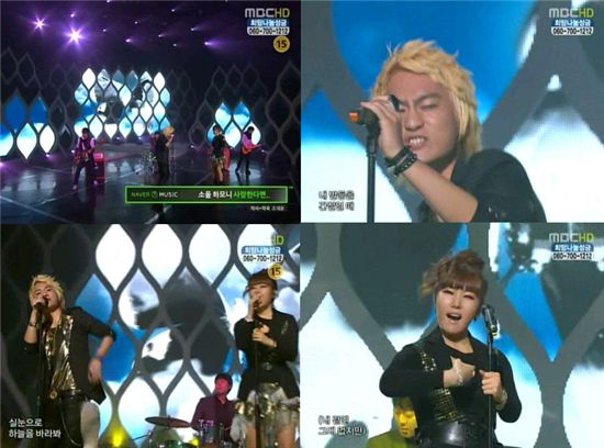 '음중' 소울하모니 '4옥타브 가창력'으로 무대 압도