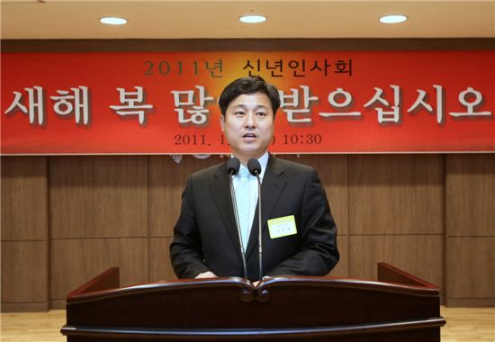 성북구, 새 해 사람중심의 가치 구현 집중!