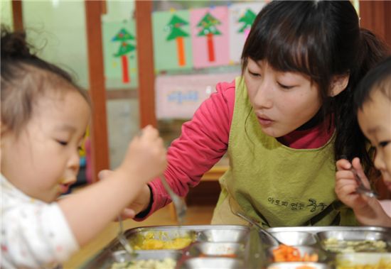 충무어린이집