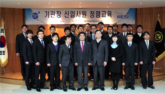 승관원 신입사원 윤리·청렴 교육 실시