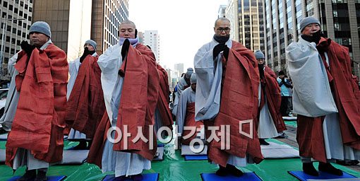 [포토] 민생안전을 위해서..