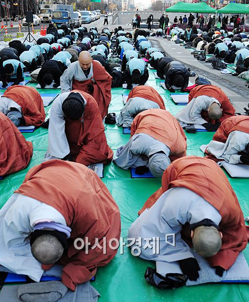 [포토] 민족문화 수호를 위해서..