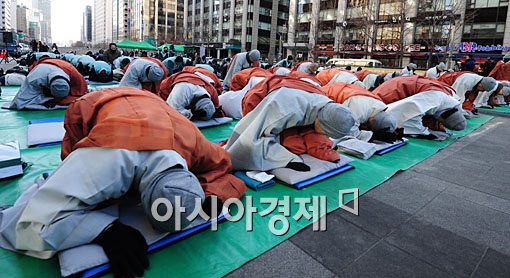 [포토] 한파도 막지못한 스님들의 열기