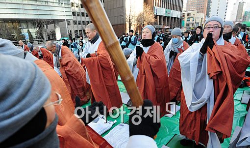 [포토] 민주주의 회복을 위해..