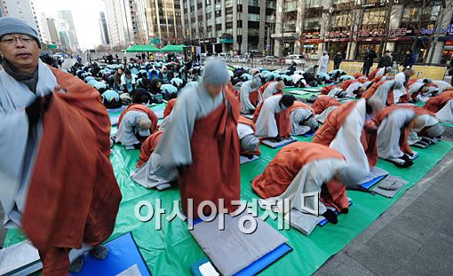 [포토] 민주주의 회복을 위해..