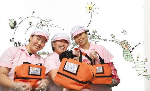 [착한기업]세무조사유예·가산점 등 선물보따리 