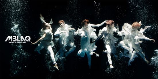 MBLAQ releases full-length 1st album “BLAQ Style”
