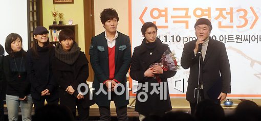 [포토]'에쿠우스', '연극열전3' 작품상 수상