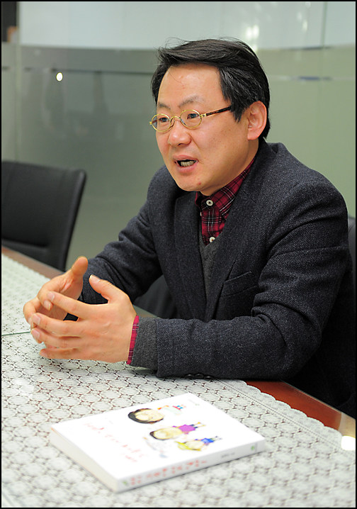 변재곤 씨, "가족애를 느끼고 싶다면? 여행을 떠나세요"