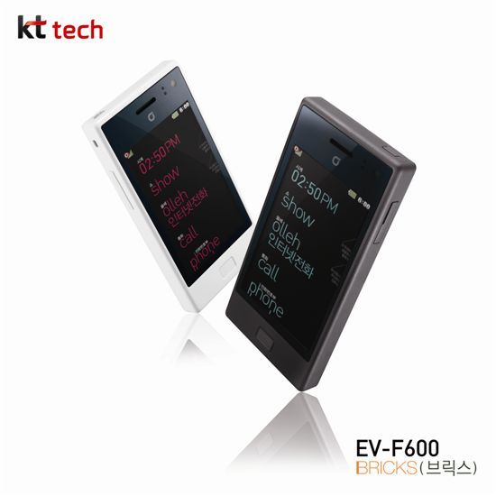 KT테크, FMC 풀터치폰 '브릭스' 출시