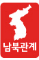 人·錢·畜·住·北 때문에…집단우울증 빠진 대한민국