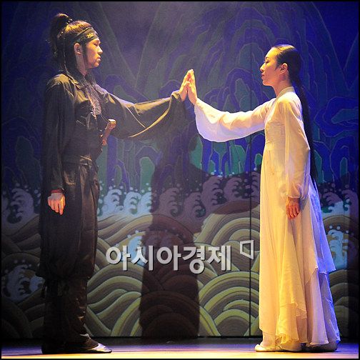 [포토]'몽유도원도' 안타까운 사랑