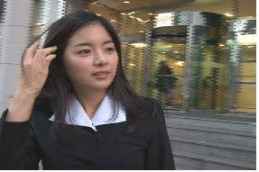 한지우 "다한증수술 받은 적 있다" 고백