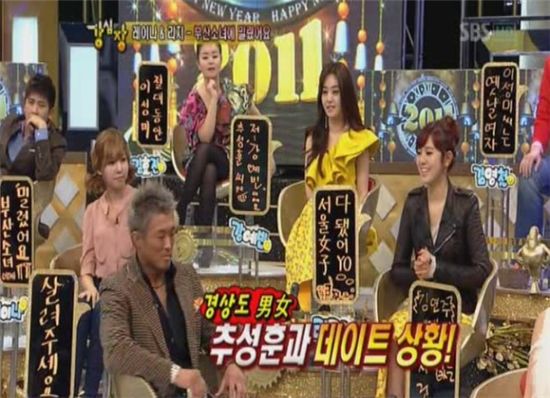 레이나 VS 리지, 경상도 사투리 누가 잘하나?