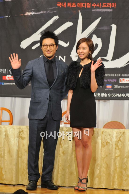 '싸인'박신양 日제작발표회서 "'싸인'은 후회 없을 드라마"