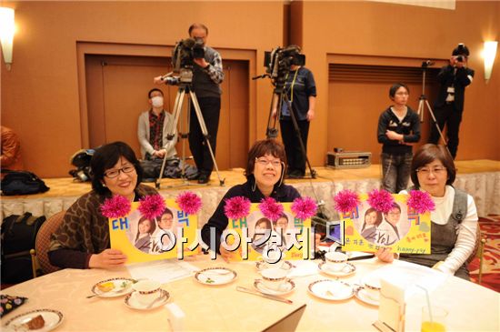 '싸인'박신양 日제작발표회서 "'싸인'은 후회 없을 드라마"