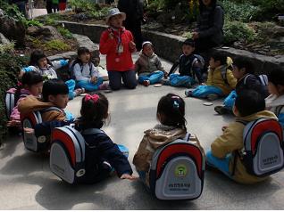 산림환경교육교사 모집
