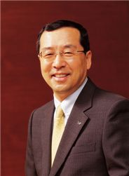 LS그룹, 불우이웃돕기성금 7억 기탁