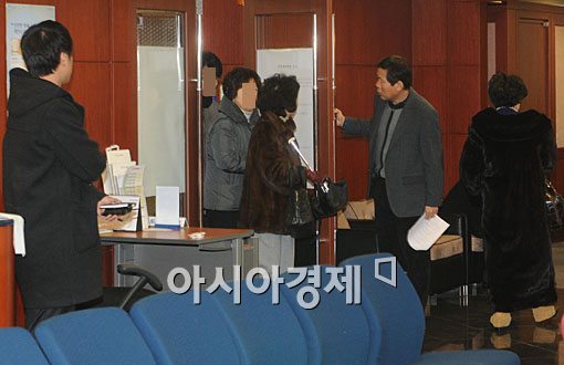 [포토] '몰려오는 예금주들'