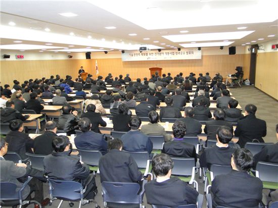 철도기술경쟁력 확보 전기분야 워크숍 