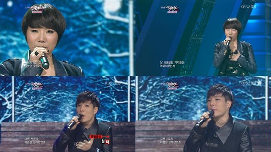 '뮤뱅' 길학미, 강렬+환상 래핑··완벽 퍼포먼스 '눈길'