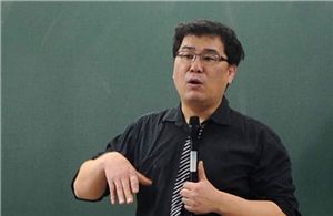 남부행정고시학원 하희정 강사
