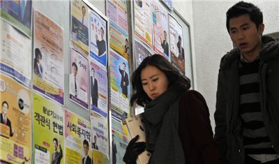공무원 되는 길, 아는만큼 넓어진다