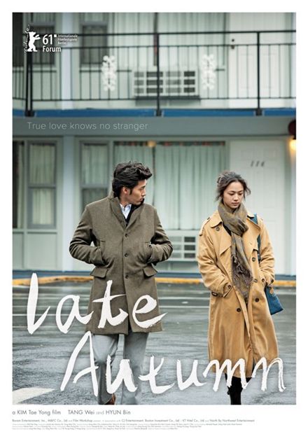 Official poster for "Late Autumn" [CJ Entertainment]