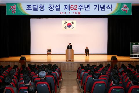 “공정 틀에 맞는 업무영역 개척해야”