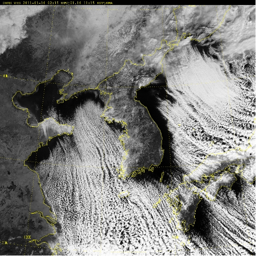 [포토] 천리안 위성으로 본 한반도 한파