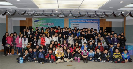 르노삼성, 임직원 자녀 영어캠프 개최