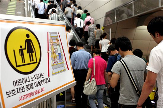 승관원, '승강기 안전점검의 날' 운영계획 발표