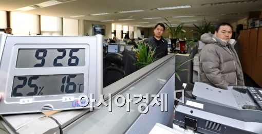 [포토]정부중앙청사 사무실은 춥다!
