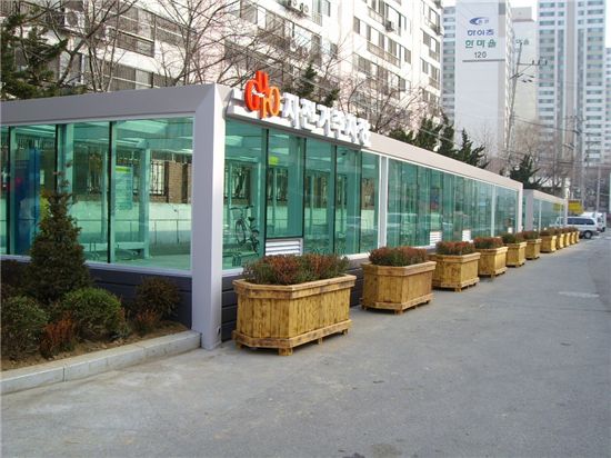 개봉역 자전거주차장 오픈