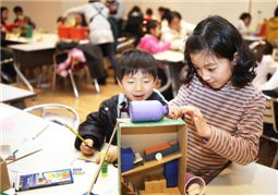 삼성물산, 래미안갤러리 어린이 건축교실 개최