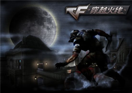 국내 총싸움 게임 '크로스파이어', 中 시장 평정