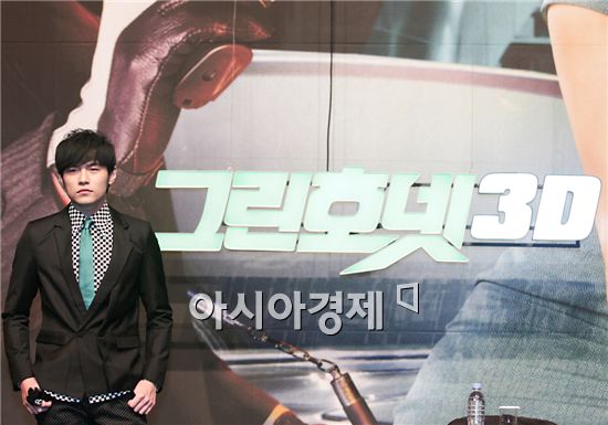 Jay Chou [Park Sung-ki/Asia Economic Daily]