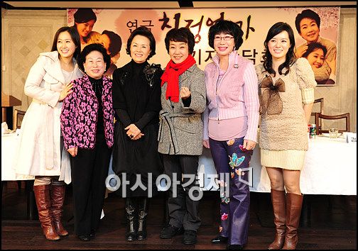 [포토]한자리 모인 '친정엄마'의 주역들