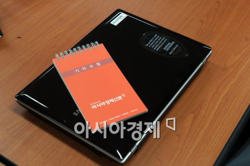 [공고]아시아미디어그룹 인턴기자 모집