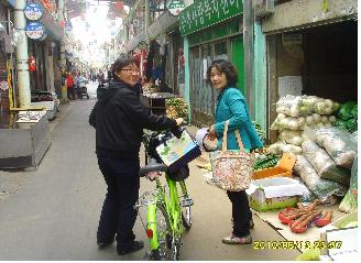 광진구, 지역공동체 일자리 사업 참여자 모집