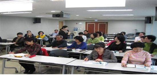 동대문구민 아카데미 수업 장면
