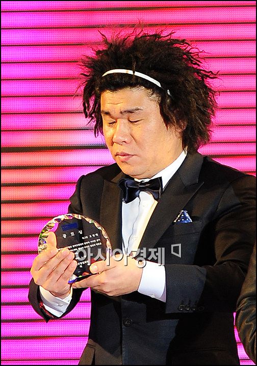 [포토]개그맨 오정태, 아시아모델상 공로상 수상