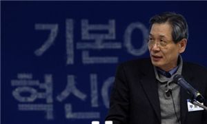 김종인 대림그룹 부회장