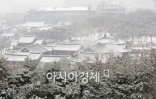 [포토] 멋진 서울 설경