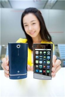 SK텔레시스, '차도남' 공략 '블루' 리액션폰 선보여