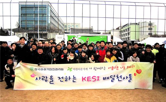 승관원, 소외이웃 찾아 생필품 전달