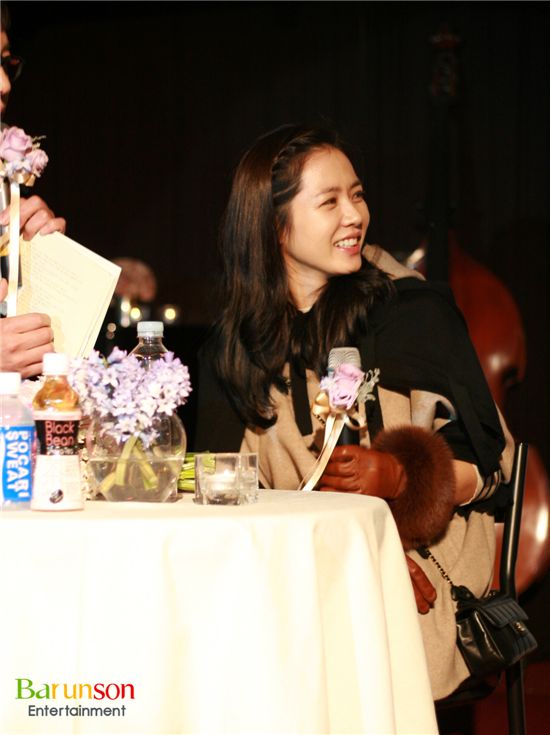 손예진, 100여 명의 세계 팬들과 생일파티 '자축' 
