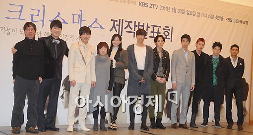 [포토]포토타임 갖는 '화이트크리스마스' 주역들