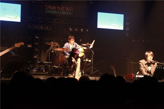 [포토]진에어, 그린 콘서트 '성황'