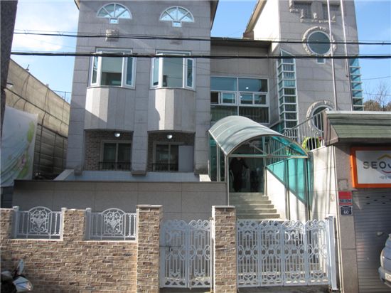 필동어린이집 새단장